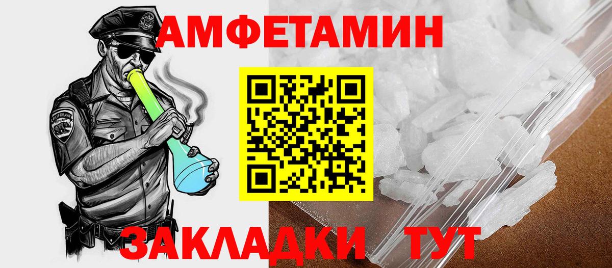 Каннабис Орехово-Зуево