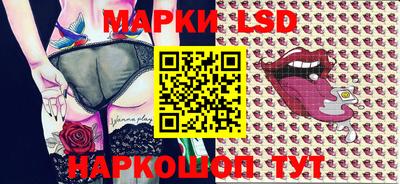шишки Гусев