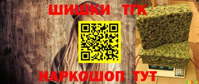 ALPHA-PVP Гусь-Хрустальный