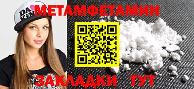 шишки Гусев