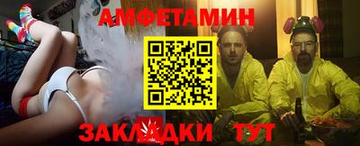 шишки Гусев