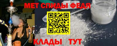 шишки Гусев