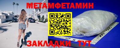 шишки Гусев