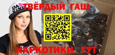 соль ск Донецк