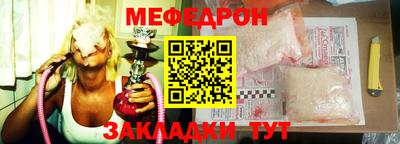 шишки Гусев