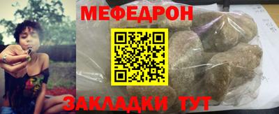 шишки Гусев