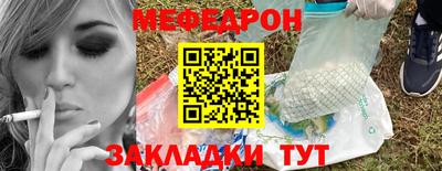 шишки Гусев